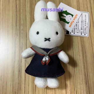 新品 miffy 有楽町 ポップアップ デニム\u0026スカーフ ミッフィー マスコット