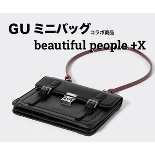 ジーユー(GU)の新品 即完売 GU ビューティフルピープル+X ミニバッグ(ハンドバッグ)