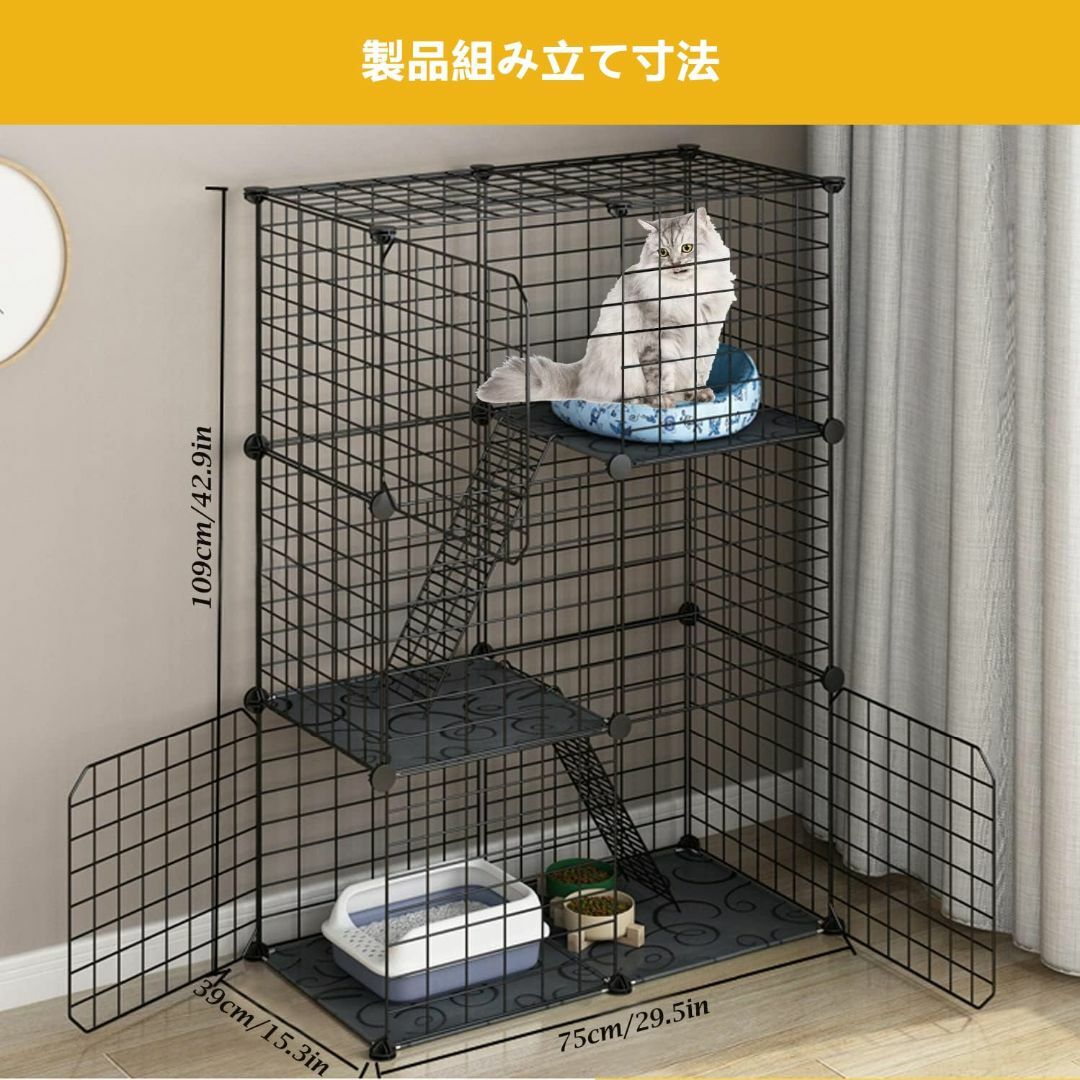 Aikenn3階建ての猫ケージ屋内 diy 猫ゲームフェンス取り外し可能な金属ワ