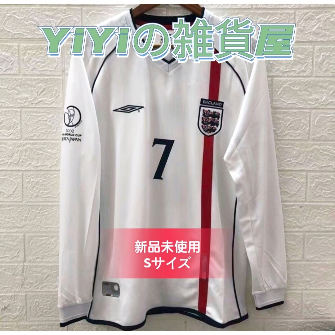 02日韓W杯 イングランド代表 7番BECKHAM ベッカム ユニフォーム S