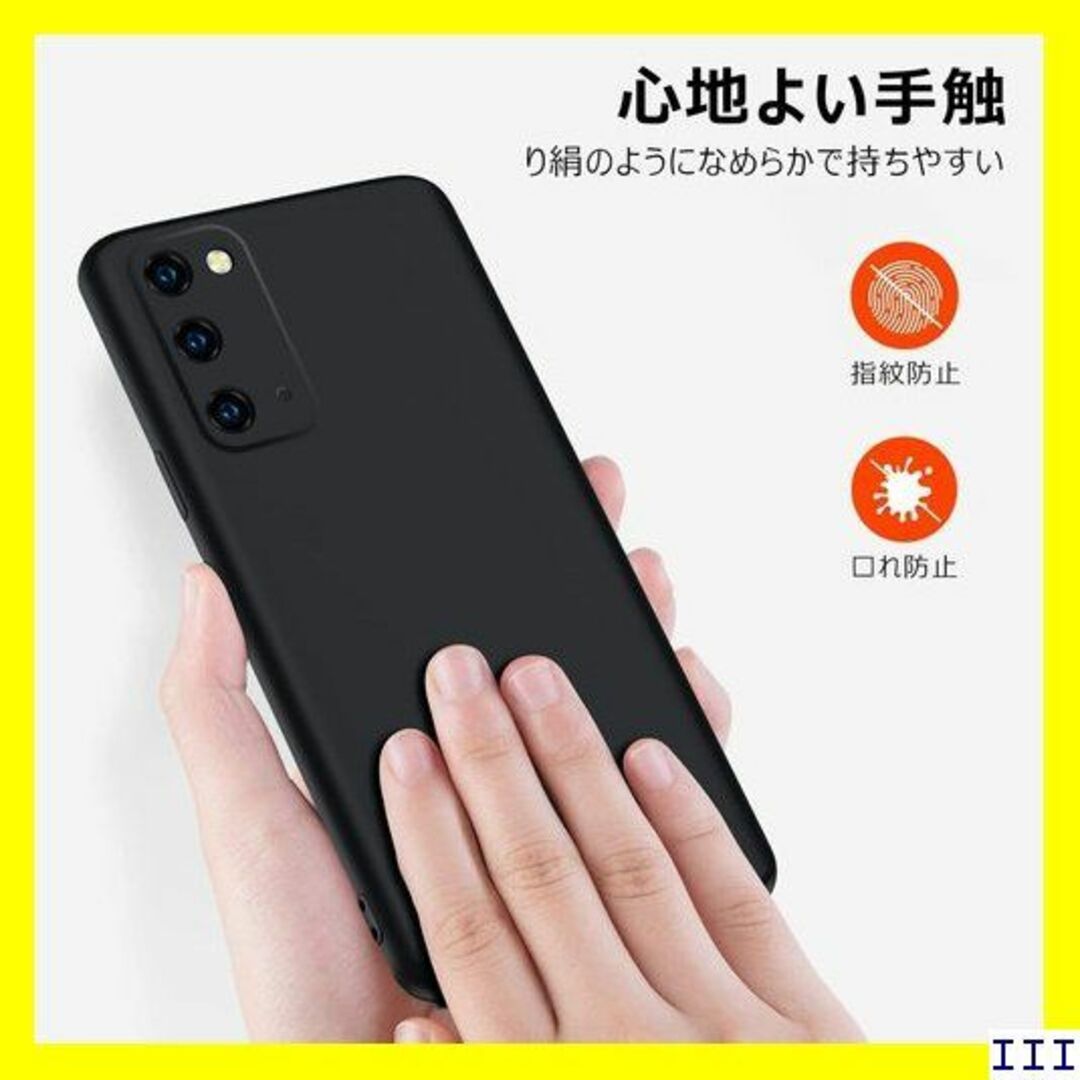 ST16 PNEWQNE OPPO A73 ケース 柔軟T 37-23 1530 スマホ/家電/カメラのスマホアクセサリー(モバイルケース/カバー)の商品写真