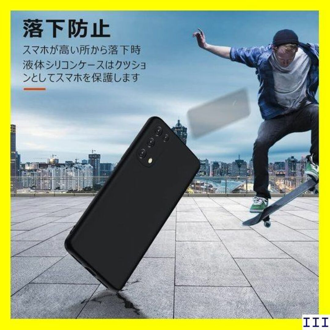 ST16 PNEWQNE OPPO A73 ケース 柔軟T 37-23 1530 スマホ/家電/カメラのスマホアクセサリー(モバイルケース/カバー)の商品写真