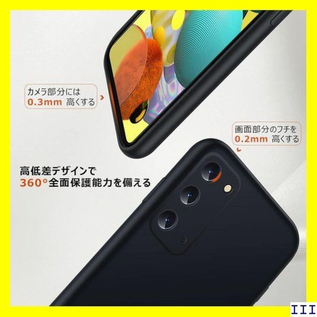 ST16 PNEWQNE OPPO A73 ケース 柔軟T 37-23 1530 スマホ/家電/カメラのスマホアクセサリー(モバイルケース/カバー)の商品写真