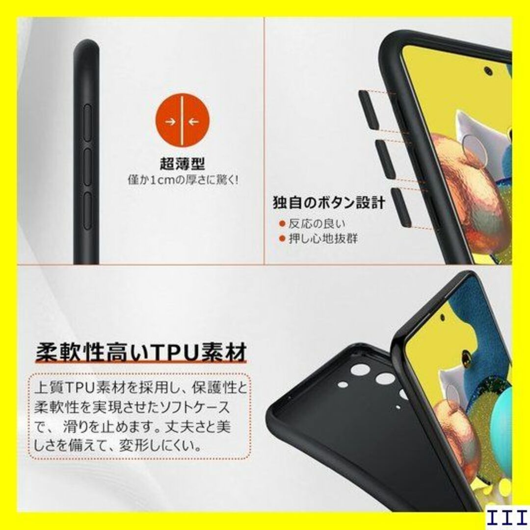 ST16 PNEWQNE OPPO A73 ケース 柔軟T 37-23 1530 スマホ/家電/カメラのスマホアクセサリー(モバイルケース/カバー)の商品写真