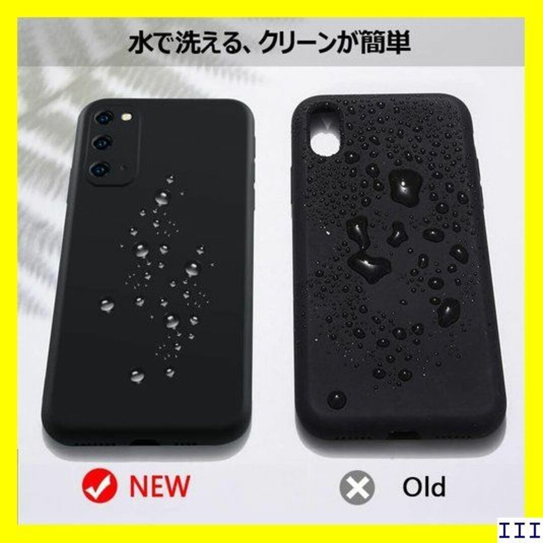 ST16 PNEWQNE OPPO A73 ケース 柔軟T 37-23 1530 スマホ/家電/カメラのスマホアクセサリー(モバイルケース/カバー)の商品写真