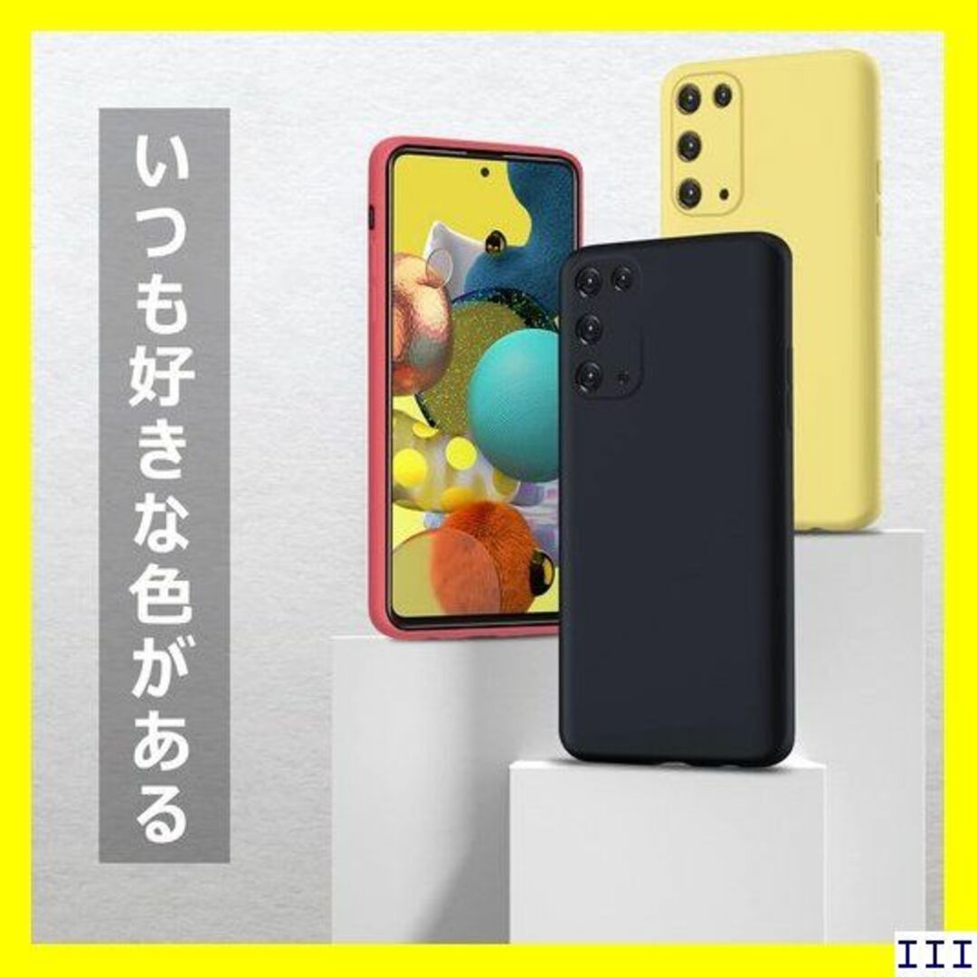 ST16 PNEWQNE OPPO A73 ケース 柔軟T 37-23 1530 スマホ/家電/カメラのスマホアクセサリー(モバイルケース/カバー)の商品写真