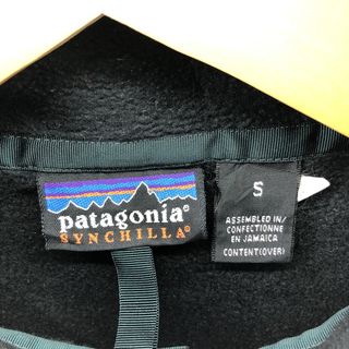 【超激レア 入手困難】97年patagonia SYNCHILLA snap−T