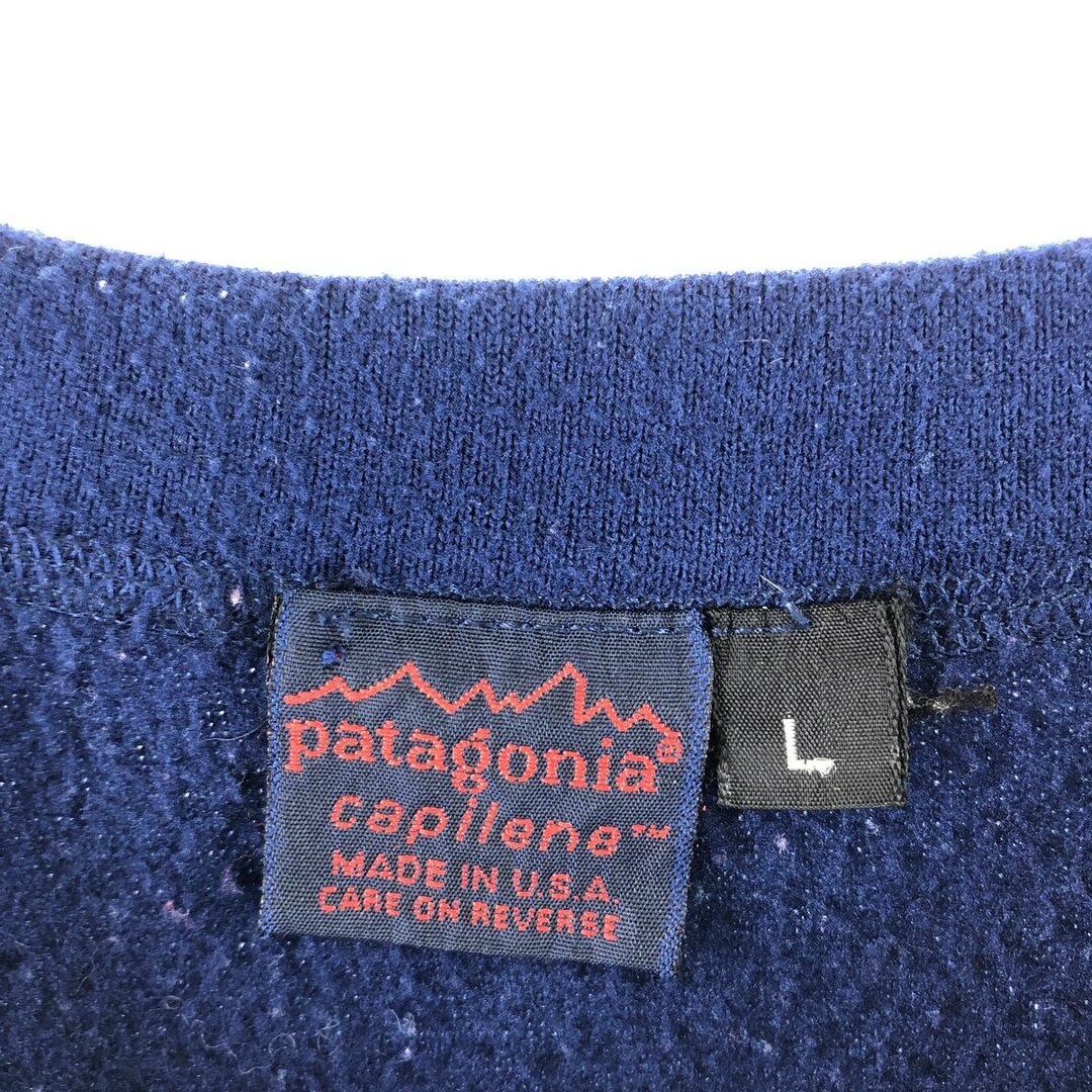patagonia(パタゴニア)の古着 パタゴニア Patagonia CAPILENE キャプリーン フリースプルオーバー USA製 メンズL /eaa363875 メンズのジャケット/アウター(その他)の商品写真