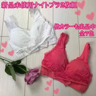 Victoria's Secret - Victoria's Secret レースブラ 32DD （E70）の ...