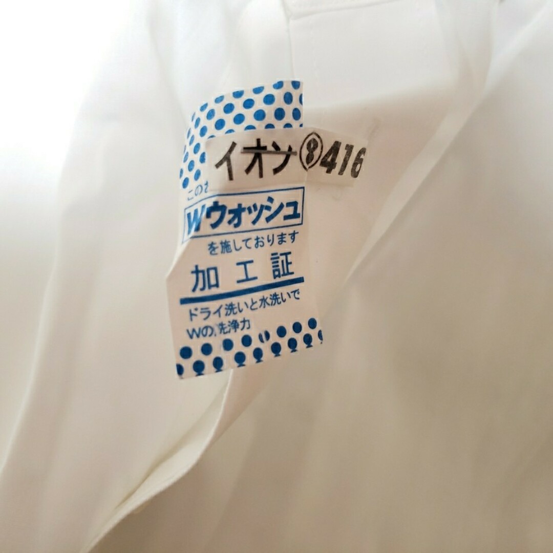 ばた様☆MAZZO　ウィングカラーシャツ　Lサイズ メンズのトップス(シャツ)の商品写真