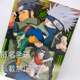 NARUTO ナルト グッズ カード トレカ キラ 紅 夕日紅 カカシ アスマ