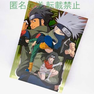 NARUTO ナルト グッズ カード トレカ キラ 紅 夕日紅 カカシ アスマ