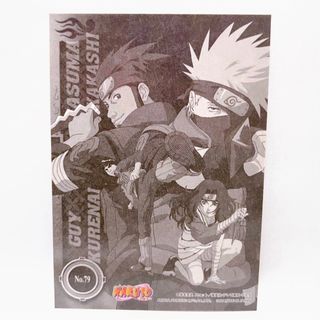 NARUTO ナルト グッズ カード トレカ キラ 紅 夕日紅 カカシ アスマ