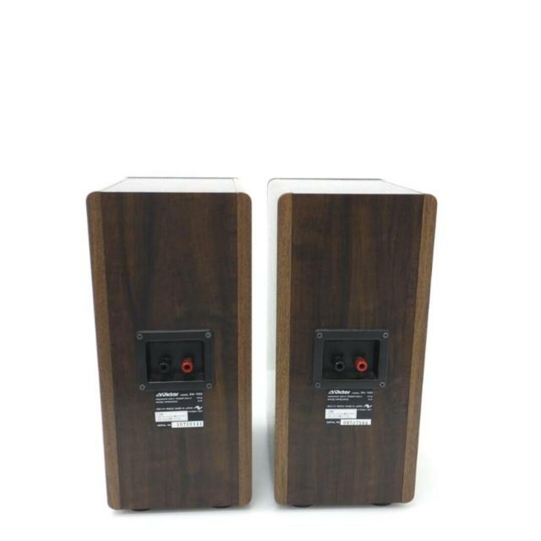 VICTOR/スピーカー(ペア)/SX-100/16708041/09707588/Bランク/88 VICTOR/スピーカー(ペア)/SX-100/16708041/09707588/Bランク/88