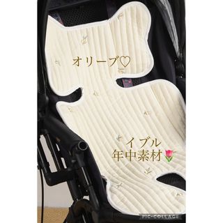 【お値引き対象♡】●新品●  韓国　イブル　ベビーカーシート　チャイルドシート(ベビーカー用アクセサリー)