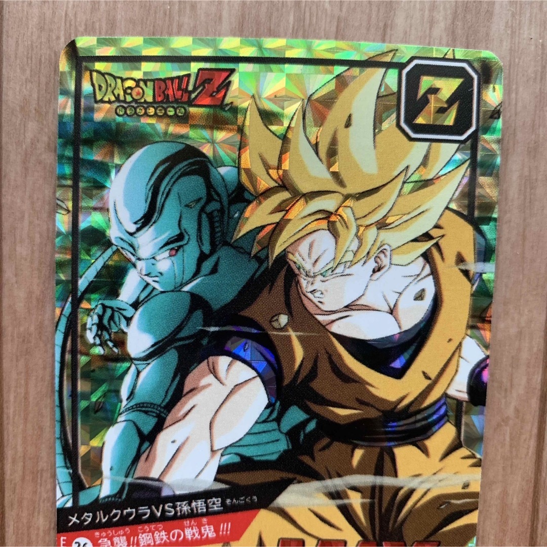 ドラゴンボールZ 激突!!100億パワーの戦士たち キラ プリズム ドラゴンボールZ 激突!!100億パワーの戦士たち キラ プリズム
