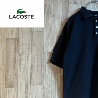 ラコステ シルバー ポロシャツ(メンズ)の通販 100点以上 | LACOSTEの