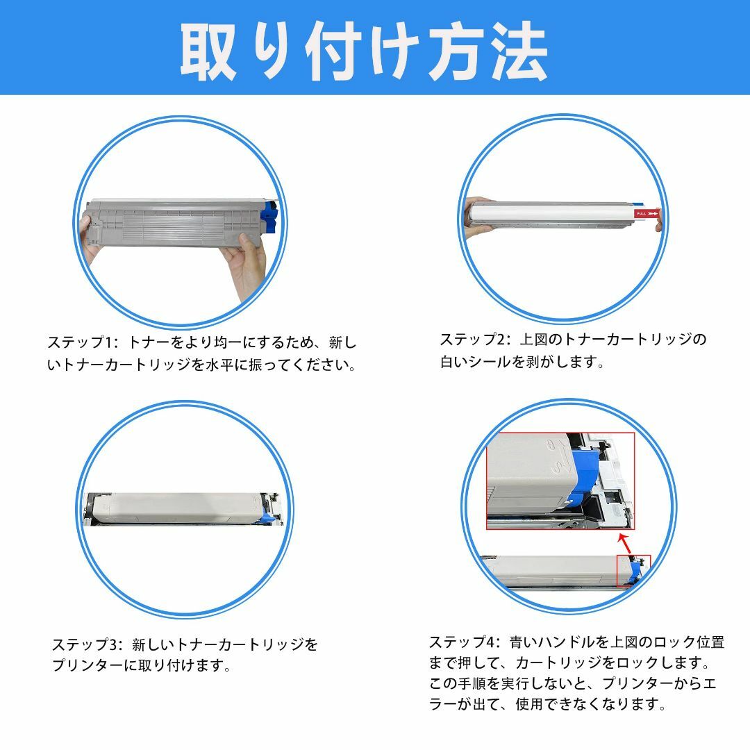 【サイズ:標準容量】LCL RICOH用 リコー用 515292 515289PC周辺機器