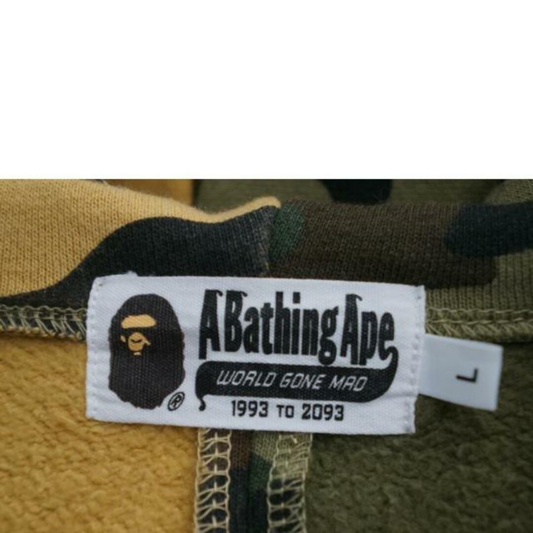 <br>A BATHING APE アベイシングエイプ/シャークカモフラ ジップパーカー CAMO /001ZPG301004X/L/メンズインナー/Bランク/07【中古】 <br>A BATHING APE アベイシングエイプ/シャークカモフラ ジップパーカー CAMO /001ZPG301004X/L/メンズインナー/Bランク/07【中古】
