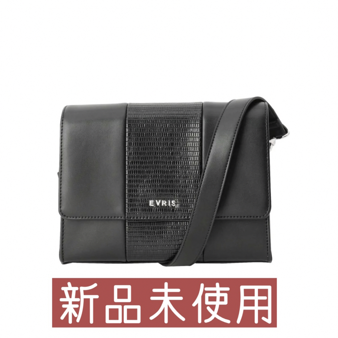 EVRIS(エヴリス)のEVRIS  ブロッキングスクエアショルダーBAG レディースのバッグ(ショルダーバッグ)の商品写真