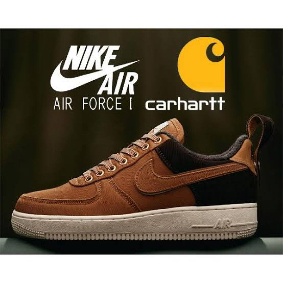 カーハート×ナイキ　air force1