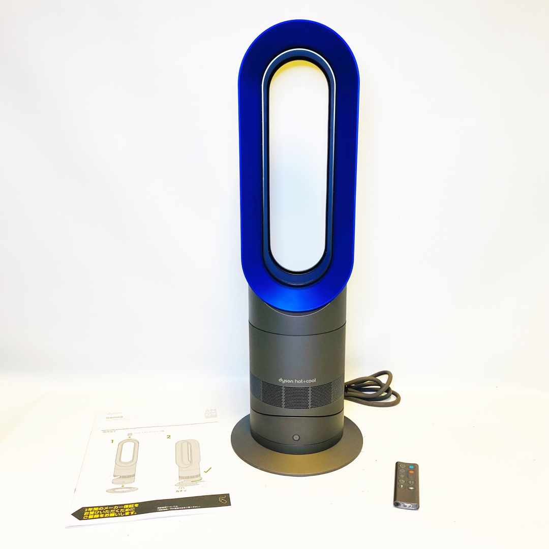 Dyson - 【美品】Dyson ダイソン HOT+CooL AM09 羽根なし扇風機の通販 ...