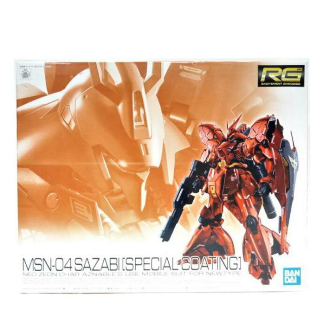 <br>BANDAI バンダイ/RG/サザビー/スペシャルコーティング/ホビー用品/ABランク/42