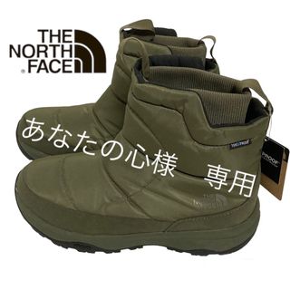 ザノースフェイス(THE NORTH FACE)の【未使用】ノースフェイス ヌプシ ブーティ ウォータープルーフ ニット ショート(ブーツ)