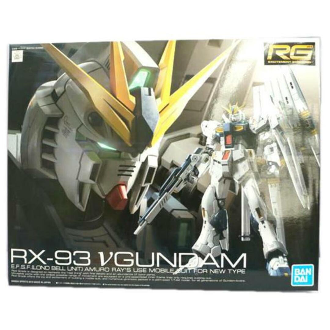 <br>BANDAI バンダイ/RG RX-93 Vガンダム 1/144/RX-93 V GUNDAM/ホビー用品/SAランク/07模型/プラモデル