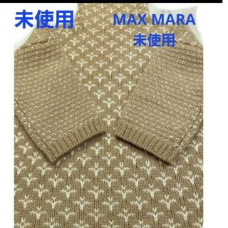 マックスマーラ(Max Mara)の未使用　Max Mara マックスマーラ ハイネックニット　セーター　S　M　キ(ニット/セーター)