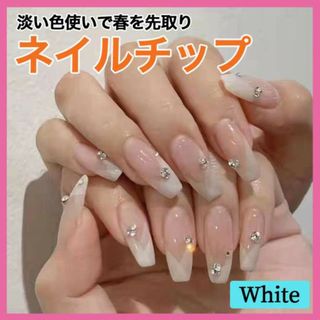 グラデーションの通販 4,000点以上(コスメ/美容) | お得な新品・中古