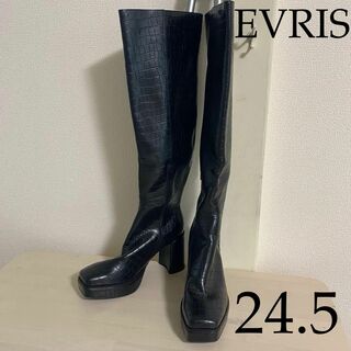 エヴリス(EVRIS)のEVRIS（エヴリス） スクエアトゥロングブーツ　24.5cm(ブーツ)