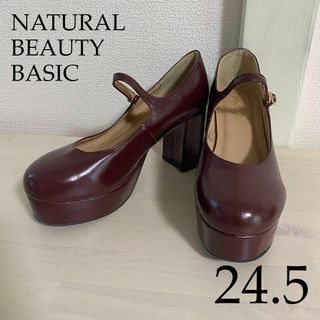 ナチュラルビューティーベーシック(NATURAL BEAUTY BASIC)のナチュラルビューティーベーシック　プラットフォームパンプス　24.5cm(ハイヒール/パンプス)