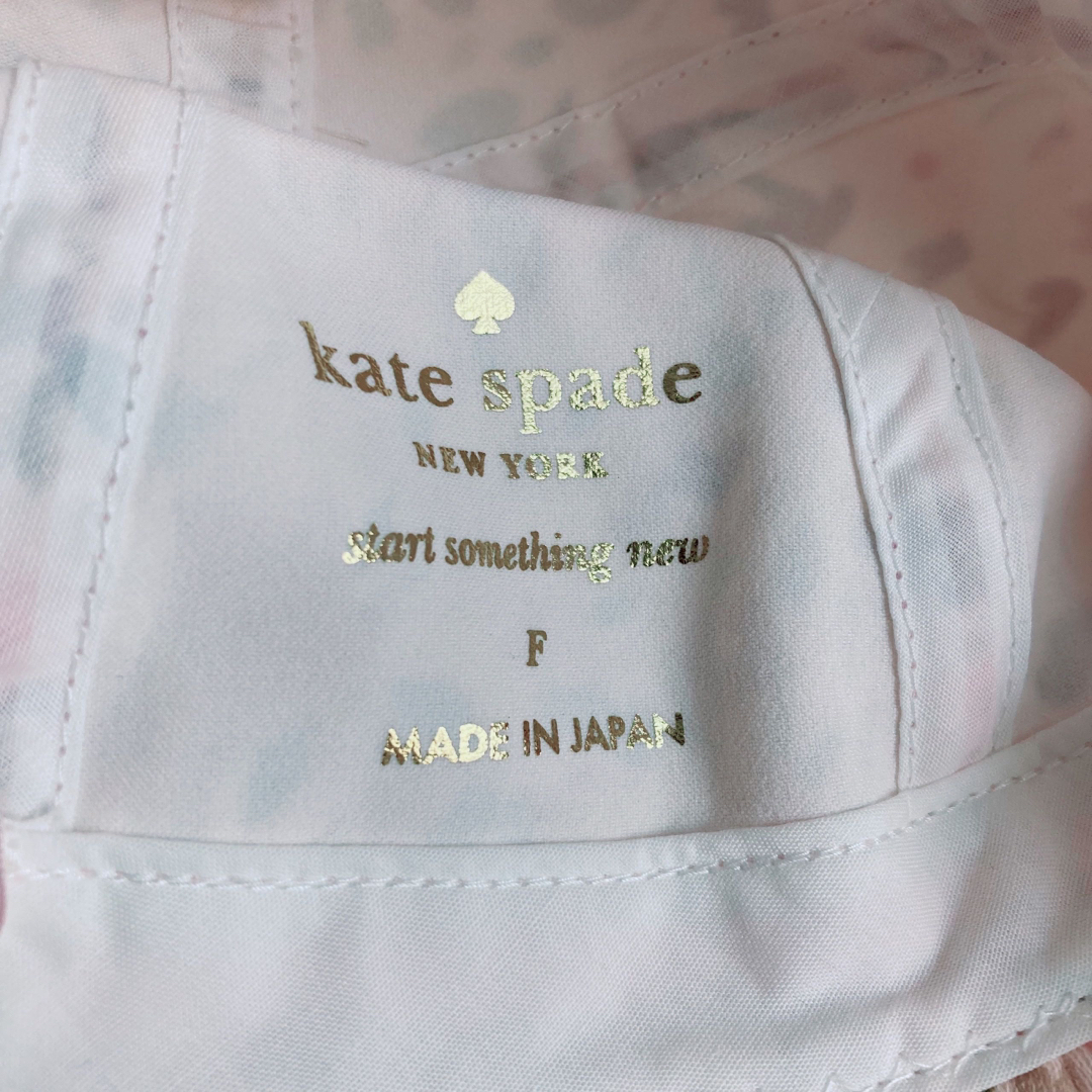 kate spade new york(ケイトスペードニューヨーク)の新品タグ付 ケイトスペード ベビー 帽子 キッズ/ベビー/マタニティのこども用ファッション小物(帽子)の商品写真
