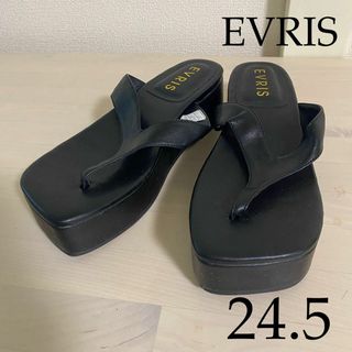 エヴリス(EVRIS)のEVRIS（エヴリス） シンプルトングサンダル　24.5cm(サンダル)