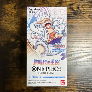 ONE PIECE - ワンピースカード 新時代の主役 2BOX テープカットの通販