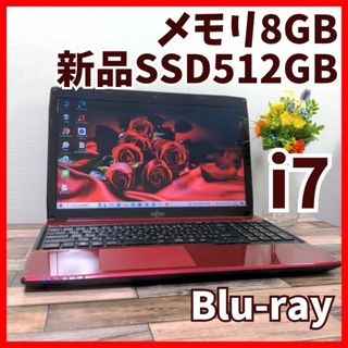 255 NEC 人気のレッド！ 初期設定済 すぐに使える カメラ付 初心者向け