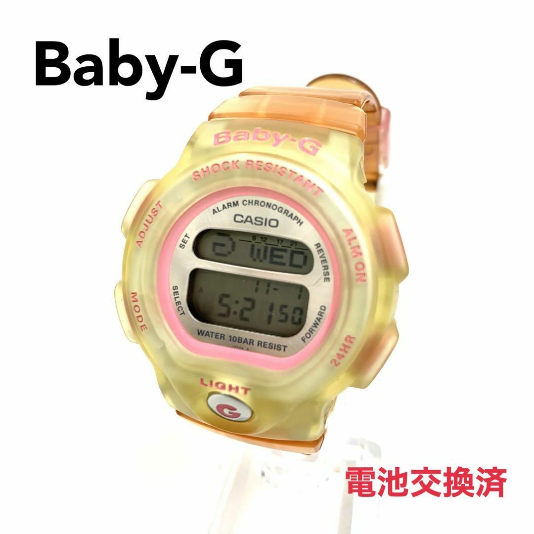 Baby-G(ベビージー)の電池交換済CASIO Baby-G ベビージー BG-350 イエローピンクG7 レディースのファッション小物(腕時計)の商品写真