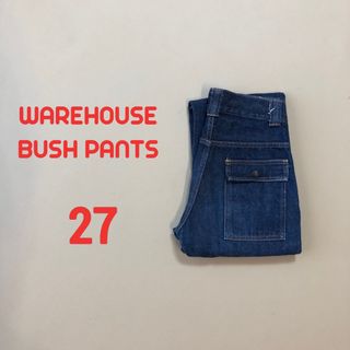 ウエアハウス(WAREHOUSE)の濃紺！W27 WAREHOUSE ウエアハウス ブッシュパンツ s61(デニム/ジーンズ)