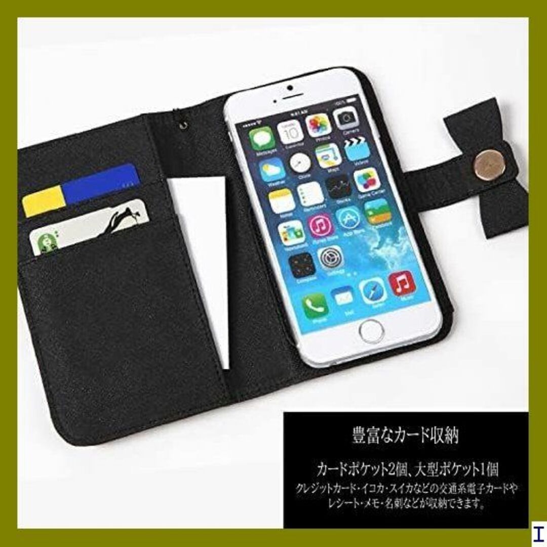 SN1 iPhoneSE2 iPhone8 対応 スマート d 76207 22 スマホ/家電/カメラのスマホアクセサリー(モバイルケース/カバー)の商品写真