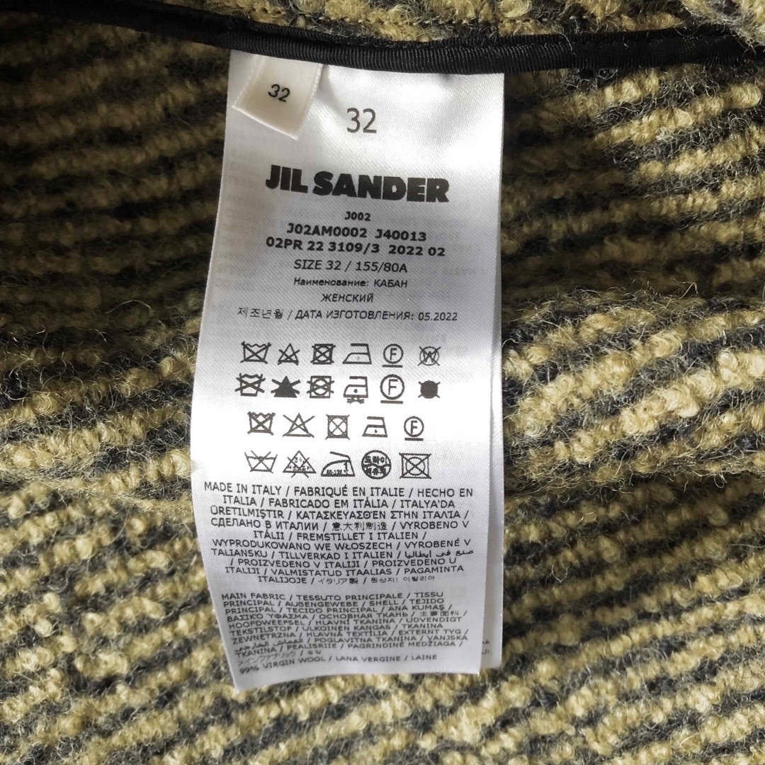 Jil Sander(ジルサンダー)の再値下 JilSander ジルサンダー コート ルメール ザロウ ロエベ レディースのジャケット/アウター(ピーコート)の商品写真