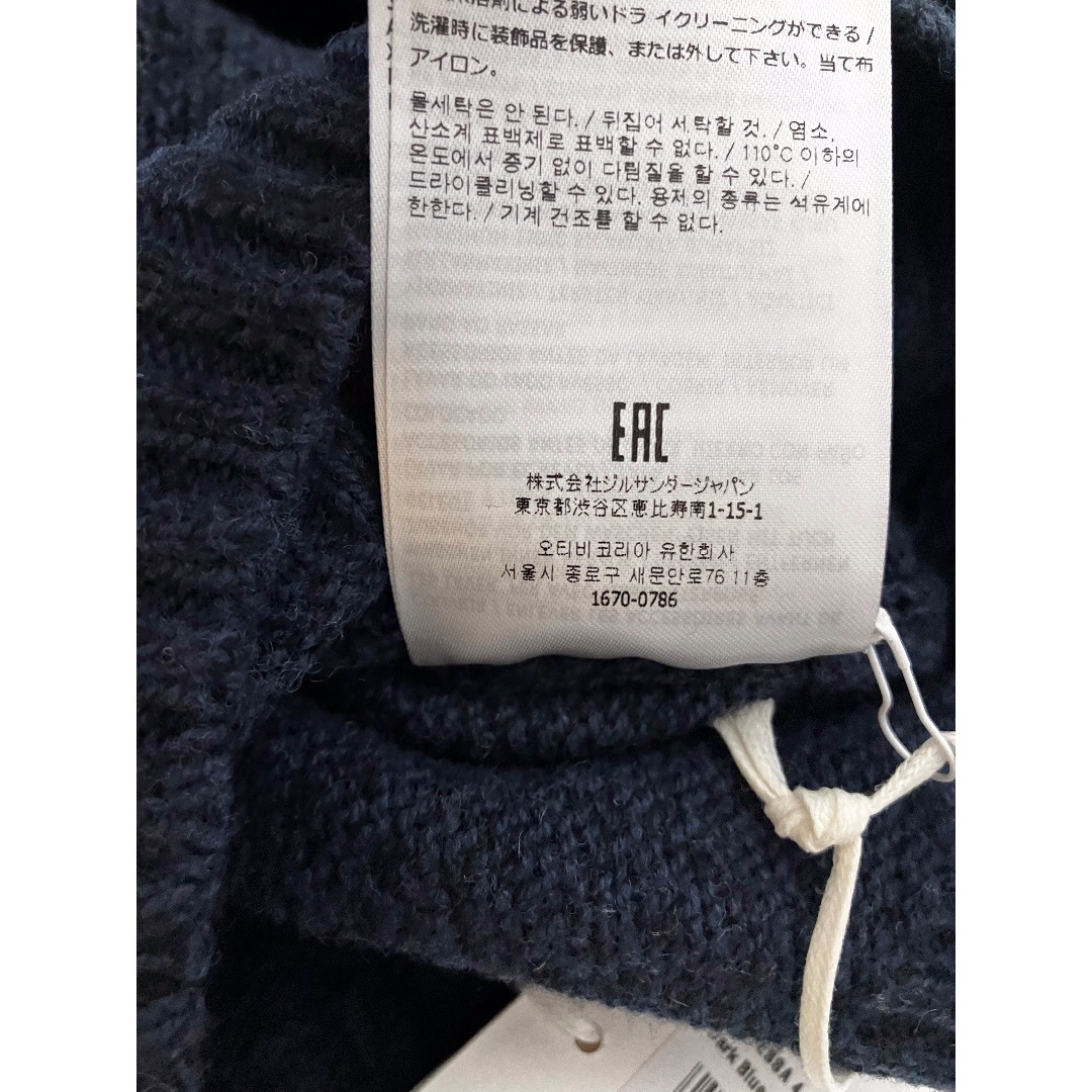 新品 52 22aw JIL SANDER ショルダーポケットニット 5082 新品 52 22aw JIL SANDER ショルダーポケットニット 5082