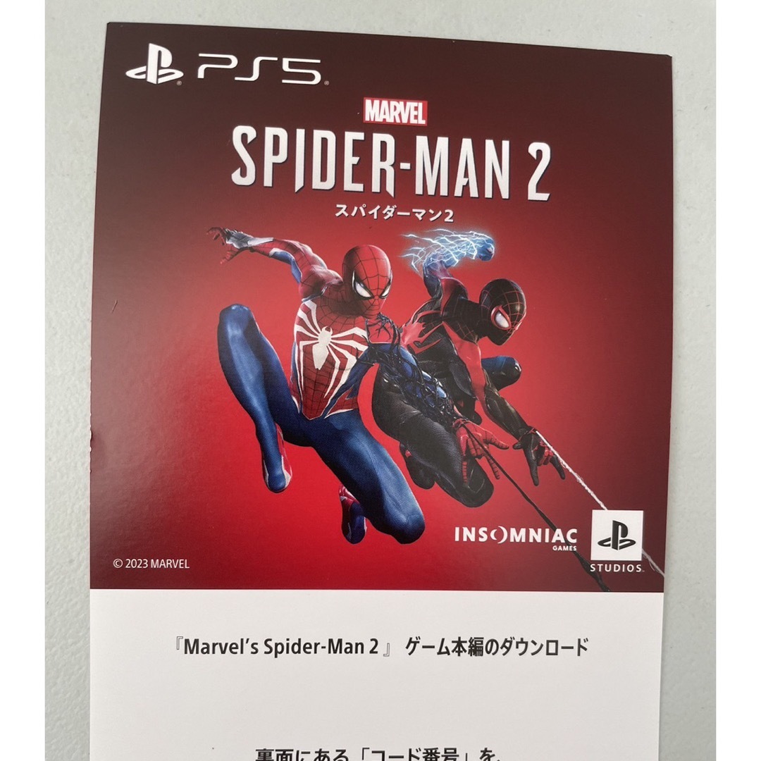 MARVEL(マーベル)のps5 スパイダーマン2 コード エンタメ/ホビーのゲームソフト/ゲーム機本体(家庭用ゲームソフト)の商品写真