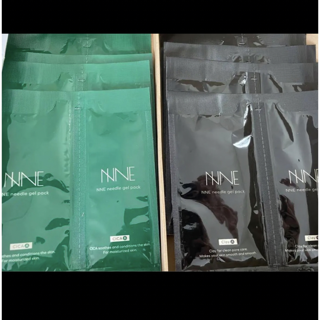 NNE ニードル炭酸パック ブラック&グリーンコスメ/美容