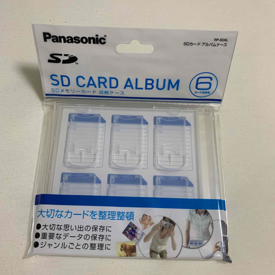Panasonic(パナソニック)のSDカード収納ケース　Panasonic RP-SDAL スマホ/家電/カメラのPC/タブレット(PC周辺機器)の商品写真