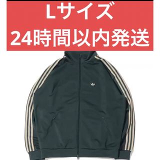 アディダス(adidas)の L 新品　ベッケンバウアー　アディダス　adidas Originals(ジャージ)