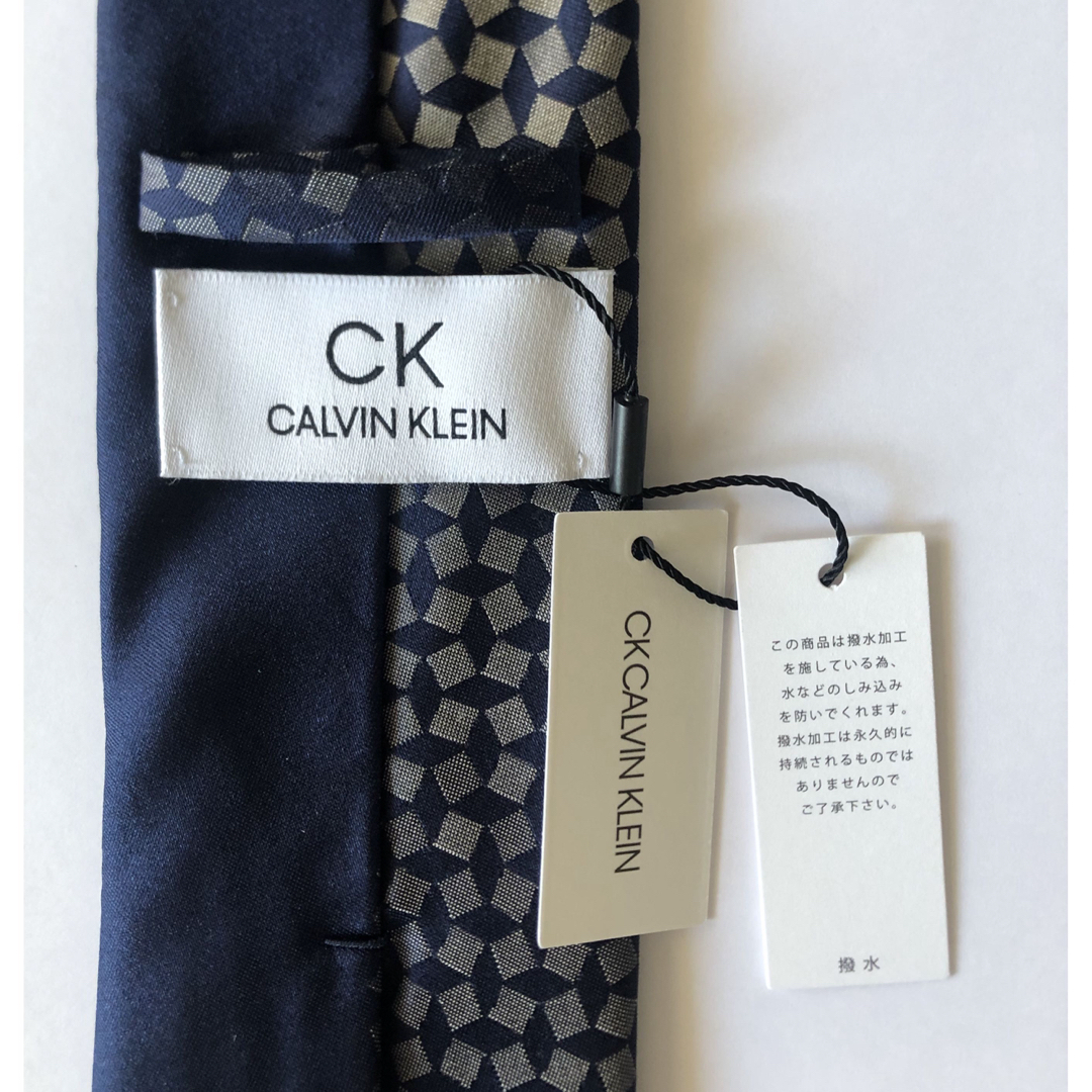 Calvin Klein(カルバンクライン)の【新品】CKカルバンクラインCalvin Klein ネクタイ※袋付き メンズのファッション小物(ネクタイ)の商品写真