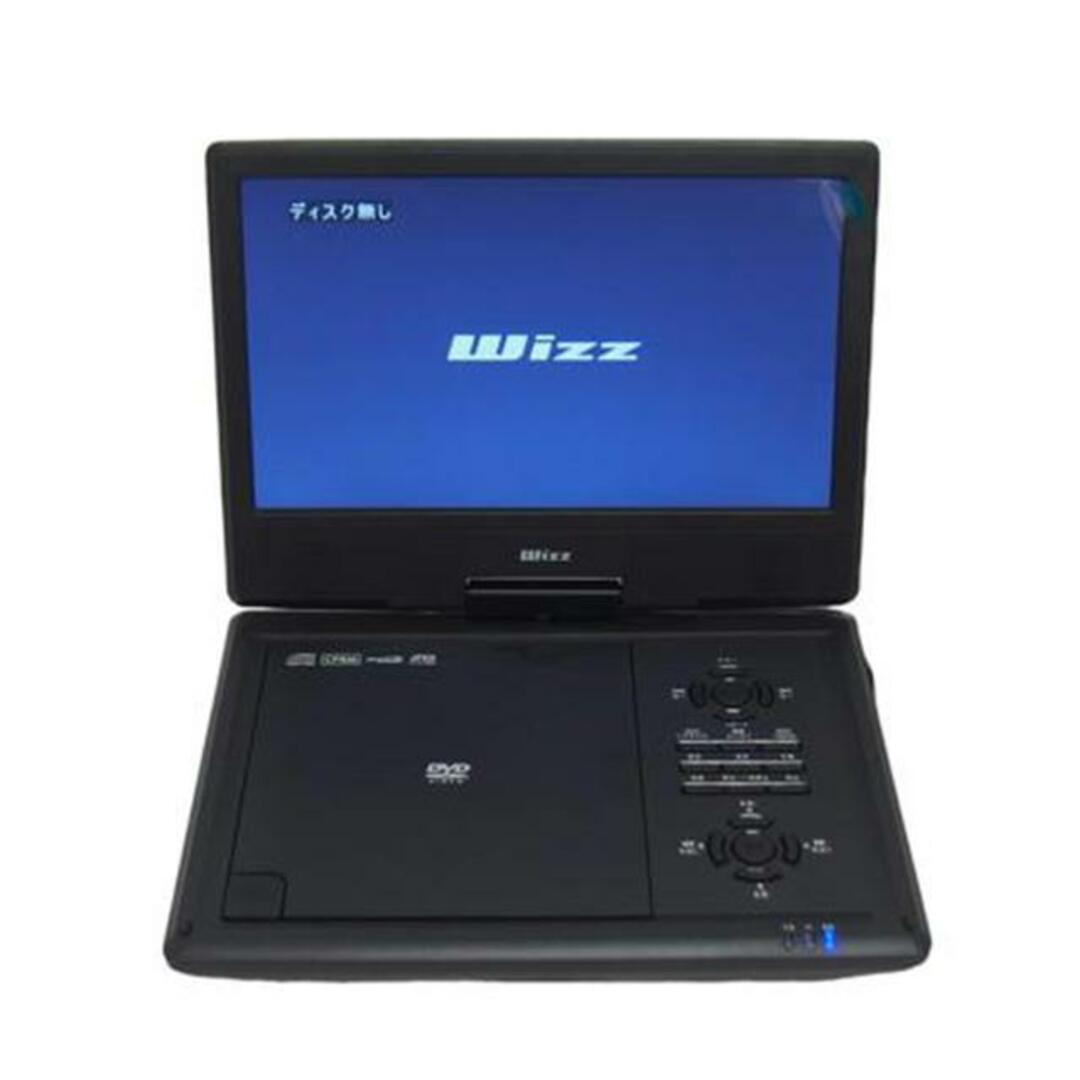 Wizz ウィズ/10.1インチポータブルDVDプレーヤー/WPD-S1001/プレーヤー/Aランク/04【中古】 スマホ/家電/カメラのテレビ/映像機器(ブルーレイプレイヤー)の商品写真