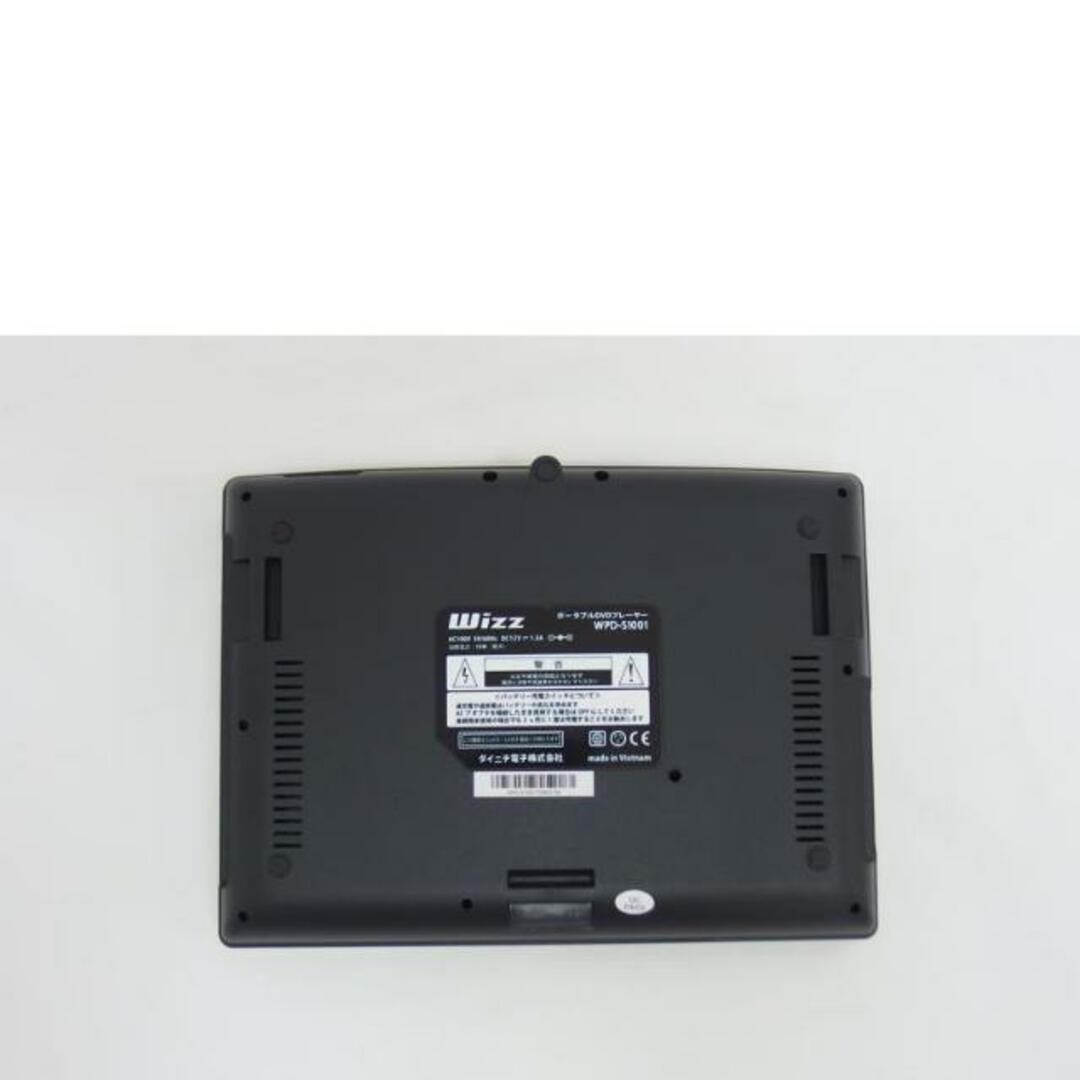 Wizz ウィズ/10.1インチポータブルDVDプレーヤー/WPD-S1001/プレーヤー/Aランク/04【中古】 スマホ/家電/カメラのテレビ/映像機器(ブルーレイプレイヤー)の商品写真