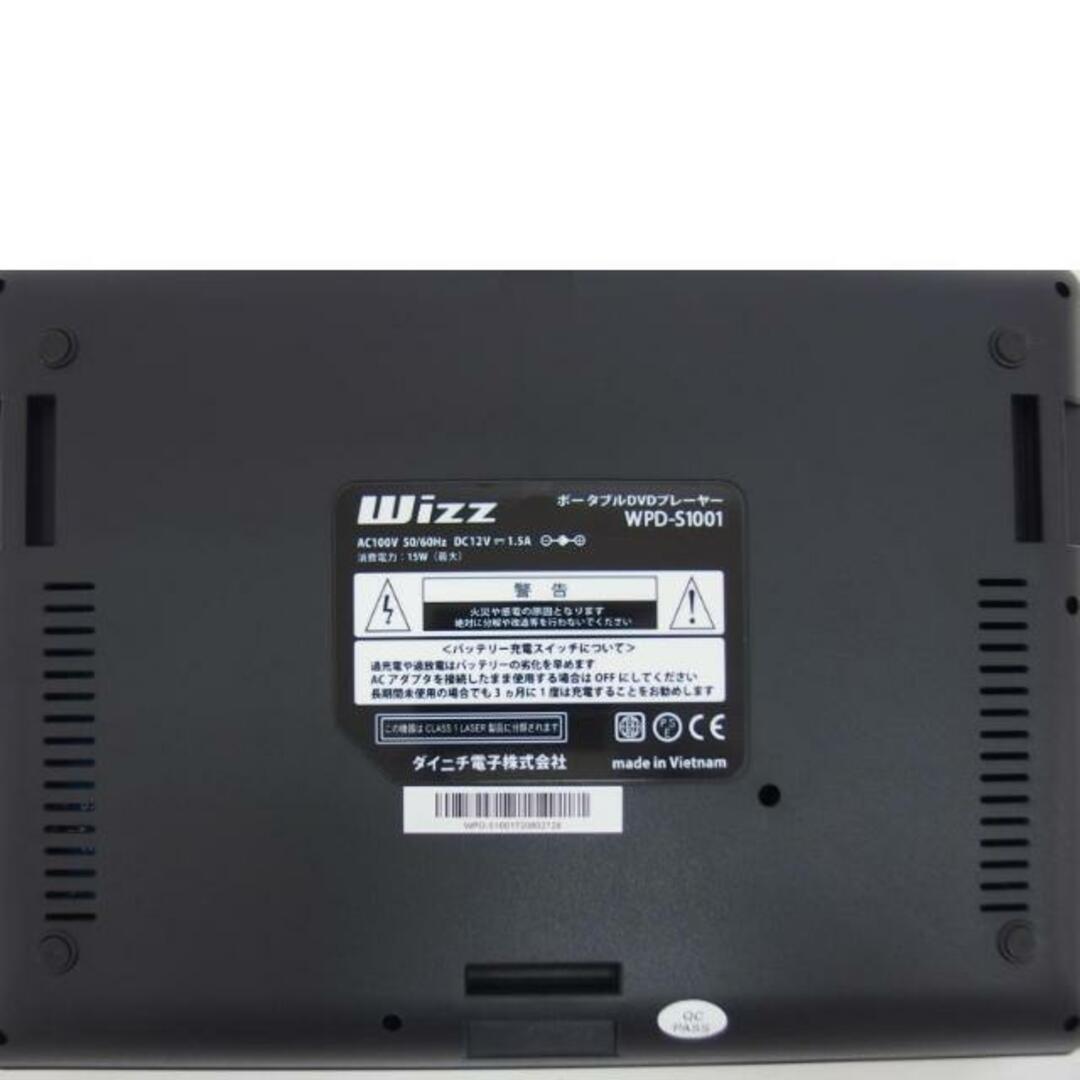 Wizz ウィズ/10.1インチポータブルDVDプレーヤー/WPD-S1001/プレーヤー/Aランク/04【中古】 スマホ/家電/カメラのテレビ/映像機器(ブルーレイプレイヤー)の商品写真